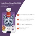 Wanpy Dog Лакомство для собак Мясной мусс из утки и моркови с горохом, 90 гр MZB870210 - фото 14104