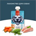 Wanpy Dog Лакомство для собак Мясной мусс из курицы и моркови с горохом, 90 гр MZB870203 - фото 14109