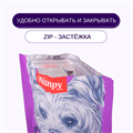 Wanpy Dog лакомство утиные сосиски 100 г MZB820086 - фото 14162