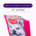 Wanpy Dog филе из оленины, 100 гр MZB812777 - фото 14173