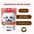 Wanpy Dog лакомые кусочки из нежного лосося в форме рыбок, 100 гр MZB868002 - фото 14178