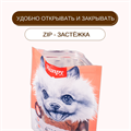 Wanpy Dog лакомые кусочки из нежного лосося в форме рыбок, 100 гр MZB868002 - фото 14180