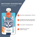 Wanpy Cat Лакомство для кошек Мясной мусс из курицы и моркови, 90 гр MZB871514 - фото 14200