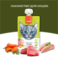 Wanpy Cat Лакомство для кошек Мясной мусс из тунца и курицы с морковью, 90 гр MZB871545 - фото 14208