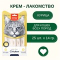 Wanpy Cat Лакомство для кошек "нежное пюре" из курицы, 350 гр MZB871354 - фото 14218