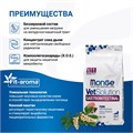 Monge VetSolution Cat Gastrointestinal диета для кошек Интестинал, 400 гр MZB081504 - фото 14350