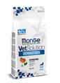 Диетический корм Monge VetSolution Cat Dermatosis Дерматозис для кошек при заболеваниях кожи, 1.5 кг MZB081559 - фото 14370