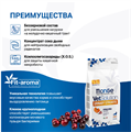 Monge VetSolution Cat Urinary Struvite Уринари Струвит при заболеваниях мочеполовой системы и струвитном течении МКБ, 1.5 кг MZB081580 - фото 14386