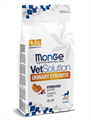 Monge VetSolution Cat Urinary Struvite Уринари Струвит при заболеваниях мочеполовой системы и струвитном течении МКБ, 1.5 кг MZB081580 - фото 14388