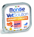 Monge VetSolution Cat Urinary Struvite влажная диета для кошек Уринари Струвит при заболеваниях мочеполовой системы и струвитном течении МКБ, 100 гр MZB014625 - фото 14394