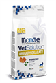 Диетический корм Monge VetSolution Cat Urinary Oxalate Уринари Оксалат для кошек при заболеваниях мочеполовой системы и оксалатном течении МКБ 1,5 кг MZB081610 - фото 14400