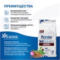 Диетический корм Monge VetSolution Cat Hepatic Гепатик для кошек при заболеваниях печени, 1.5 кг MZB081689 - фото 14410