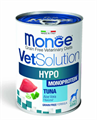 Monge VetSolution Dog Hypo Monoprotein Tuna влажная диета для собак Гипо монопротеин с тунцом, 400 гр MZB082037 - фото 14490