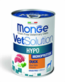 Monge VetSolution Dog Hypo Monoprotein DUCK Гипо монопротеин с уткой для собак для снижения реакции пищевой непереносимости, 400 гр MZB082044 - фото 14494