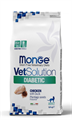 Диетический корм Monge VetSolution Cat Diabetic Диабетик для кошек при сахарном диабете, 1.5 кг MZB081757 - фото 14538