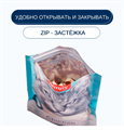 Wanpy Cat Лакомство для кошек «суши» из курицы с треской, 80 гр MZB811305 - фото 14567