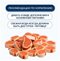 Wanpy Cat Лакомство для кошек «суши» из курицы с треской, 80 гр MZB811305 - фото 14568