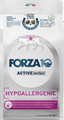 FORZA10 Active VETdiet Cat HYPOALLERGENIC вет.диета для взрослых кошек с проблемами пищевой непереносимости и аллергии, кожных заболеваниях, 1.5 кг MZB713284 - фото 14579