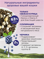 Pink MEGA 3 Сухой беззерновой корм для кошек, Курица, 3 гранулы, 1.5 кг MZB735633 - фото 14609