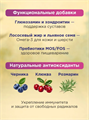 Pink MEGA 3 Сухой беззерновой корм для собак всех пород, Утка с лососем, 3 гранулы, 1.8 кг MZB735756 - фото 14628
