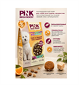 Pink MEGA BOOST "Hypoallergenic" корм для собак всех возрастов "Утка с апельсином" 2 гранулы 2кг MZB431348 - фото 14636