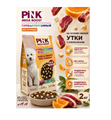 Pink MEGA BOOST "Hypoallergenic" корм для собак всех возрастов "Утка с апельсином" 2 гранулы 2кг MZB431348 - фото 14637
