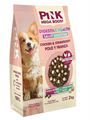 Pink MEGA BOOST "Digestive" корм для собак всех возрастов "Курица с клубникой" 2 гранулы, 2кг MZB431362 - фото 14643