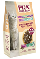 Pink MEGA BOOST "Sterilized" корм для кошек всех возрастов "Курица с лососем", 1.8кг MZB432192 - фото 14649