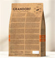 GRANDORF DOG Lamb&Turkey JUNIOR ягнёнок с индейкой для юниоров, 3 кг. MZB850891 - фото 14724