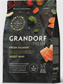 GRANDORF Fresh Dog Adult MINI Salmon&Sweet Potato Свежее филе лосося с бататом для собак мелких пород, 1 кг MZB852819 - фото 14883