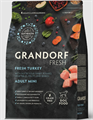 GRANDORF Fresh Dog Adult Mini Turkey&Sweet Potato Свежее мясо индейки с бататом для собак мелких пород, 3 кг MZB852802 - фото 14903