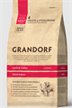 GRANDORF CAT Lamb&Turkey INDOOR Ягненок с индейкой для кошек, 400 гр. MZB851218 - фото 14951