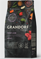GRANDORF Fresh Cat ADULT Lamb&Sweet Potato Свежее мясо ягненка с бататом для кошек, 2 кг MZB852543 - фото 14963
