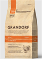 GRANDORF CAT Turkey STERILISED Индейка для стерилизованных кошек, 2 кг MZB851324 - фото 14995