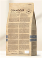 GRANDORF CAT Rabbit&Turkey STERILISED Кролик с индейкой для стерилизованных кошек, 400 гр MZB851232 - фото 15004