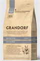 GRANDORF CAT Rabbit&Turkey STERILISED Кролик с индейкой для стерилизованных кошек, 2 кг MZB851249 - фото 15012