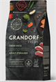 GRANDORF Fresh Cat STERILISED Duck&Sweet Potato Свежее мясо утки с бататом для стерилизованных кошек, 400 гр MZB852659 - фото 15051