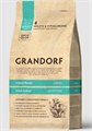 GRANDORF CAT 4 Meat PROBIOTIC INDOOR 4 мяса с пробиотиками для кошек, 400 гр. MZB851270 - фото 15079