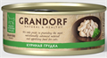 Консервы для кошек GRANDORF Куриная грудка, 70 гр MZB512574 - фото 15086