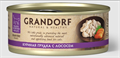Консервы для кошек GRANDORF Куриная грудка с лососем, 70 гр MZB512567 - фото 15090