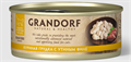 Консервы для кошек GRANDORF Куриная грудка с утиным филе, 70 гр MZB512550 - фото 15093