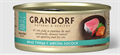 Консервы для кошек GRANDORF Филе тунца с мясом лосося, 70 гр MZB512611 - фото 15103