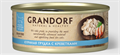Консервы для кошек GRANDORF Куриная грудка с креветками, 70 гр MZB512659 - фото 15115
