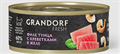 Консервы для кошек GRANDORF FRESH Куриная грудка в желе, 70 гр MZB853601 - фото 15127