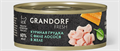 Консервы для кошек GRANDORF FRESH Куриная грудка с филе лосося в желе, 70 гр MZB853625 - фото 15130
