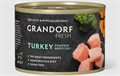 Консервы для собак GRANDORF FRESH Паштет из индейки с тыквой и брокколи, 200 гр MZB853540 - фото 15169