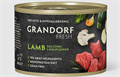 Консервы для собак GRANDORF FRESH Паштет из ягненка с цукини и цветной капустой, 200 гр MZB853526 - фото 15181
