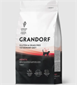GRANDORF VETERINARY DIET TURKEY HEPATIC полнорационный диетический корм для кошек для поддержания функции печени при хронической печеночной недостаточности, 400 гр MZB853267 - фото 15198