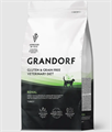 GRANDORF VETERINARY DIET TURKEY RENAL полнорационный диетический сухой корм для кошек с индейкой для поддержания функции почек при временной или хронической почечной недостаточности, 2 кг MZB853199 - фото 15210