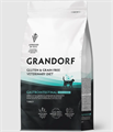 GRANDORF VETERINARY DIET TURKEY GASTROINTESTINAL MODERATE CALORIE полнорационный диетический сухой корм с индейкой для кошек при гиперлипидемии и острых расстройствах пищеварения, 400 гр MZB853168 - фото 15218